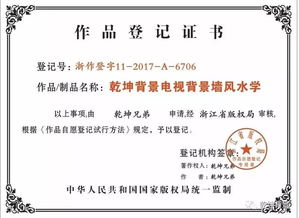 马可波罗:关于召开2025年第三次临时股东会的通知 马可波罗:关于召开2025年第三次临时股东会的通知