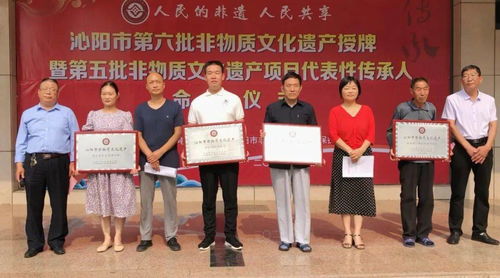 美芝股份：提名常兰萍女士为非独立董事候选人