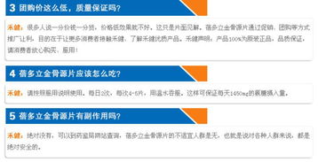 海辰药业：公司VC暂未投产