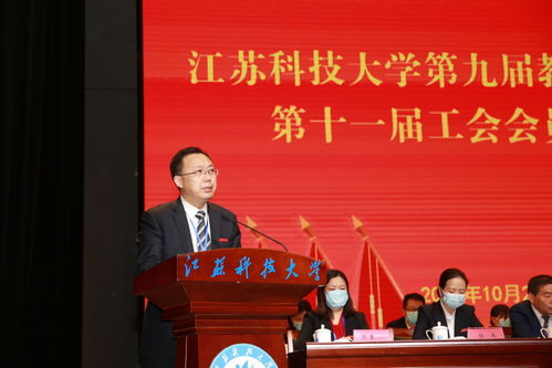 禾川科技：选举项亨会为第五届董事会职工代表董事