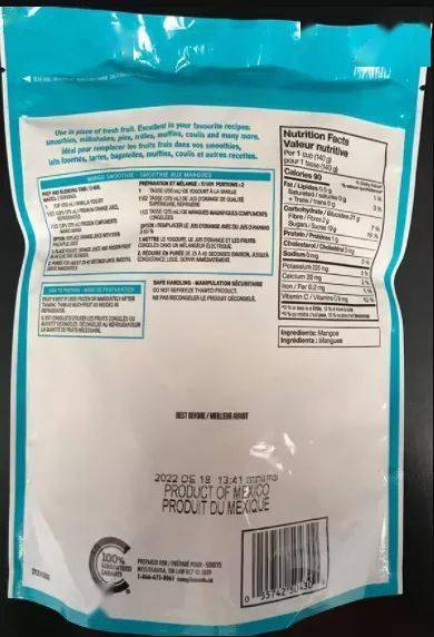 ByHeart接受肉毒杆菌调查 召回全部配方奶粉