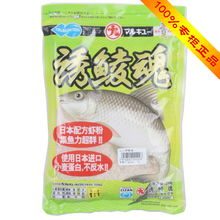 南山港钓鱼饵料怎么样？这份详细评测告诉你！