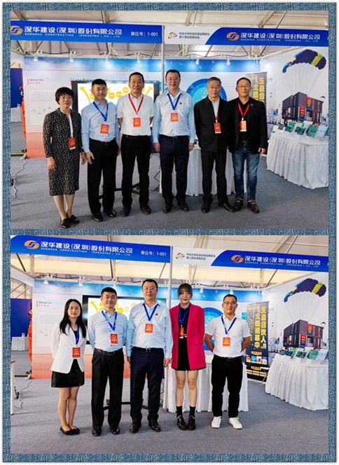 赤峰久泰环保科技有限公司成立 注册资本10万人民币