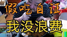 从零开始学搓饵,专业钓鱼饵料制作全流程视频指南 从零开始学搓饵,专业钓鱼饵料制作全流程视频指南