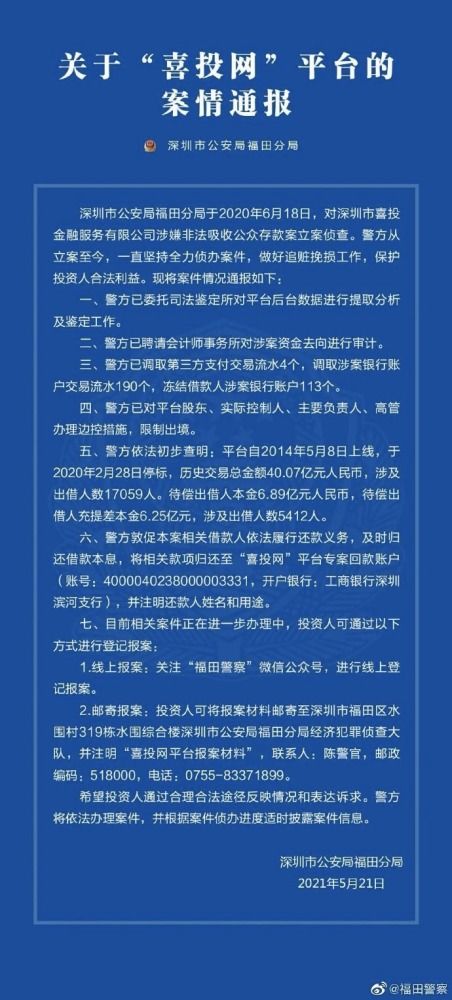 彩众包装材料(苏州)有限公司成立 注册资本300万人民币 彩众包装材料(苏州)有限公司成立 注册资本300万人民币