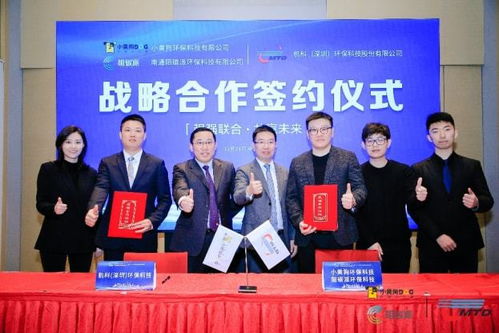 纸联再生资源(江苏连云港)有限公司成立 注册资本1000万人民币 纸联再生资源(江苏连云港)有限公司成立 注册资本1000万人民币