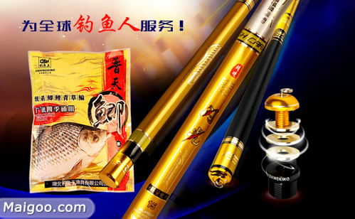 猎德钓鱼饵料怎么用，从入门到精通的全面指南