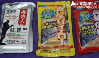 香港海钓秘籍,饵料选择与使用全攻略 香港海钓秘籍,饵料选择与使用全攻略