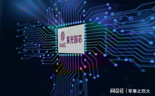 登陆新三板仅1个月，光芯片“小巨人”云岭光电拟转板北交所