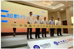 中科华银（广西）矿业有限公司成立 注册资本21688.168万人民币