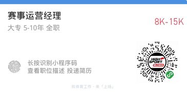 四川鼎钻精匠电子有限公司成立 注册资本5万人民币