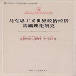 古蔺县均益博再生资源回收站(个体工商户)成立 注册资本10万人民币