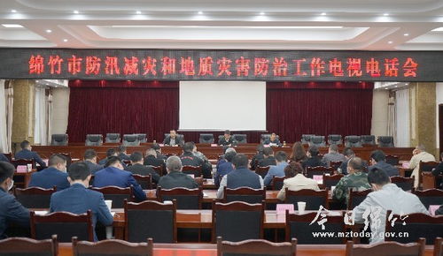 大竹庙坝镇建军木材经营部(个体工商户)成立 注册资本20万人民币