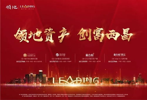 西昌市鑫汇泉南红珠宝店（个体工商户）成立 注册资本5万人民币