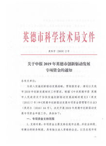 玉溪红塔区云芯电脑经营部（个体工商户）成立 注册资本10万人民币
