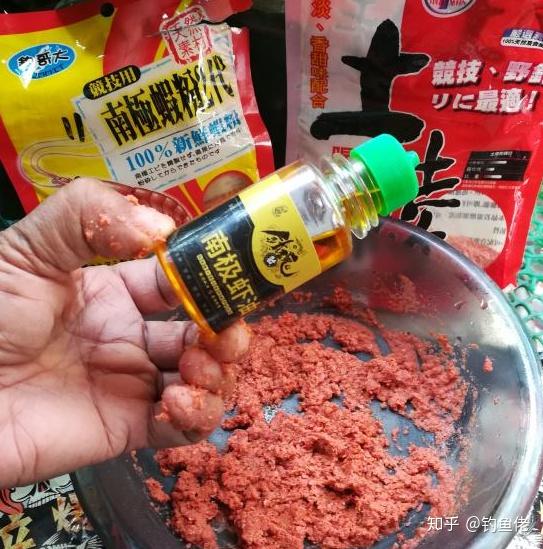 钓鱼饵料小药怎么搭配？这份秘籍让你鱼获翻倍！