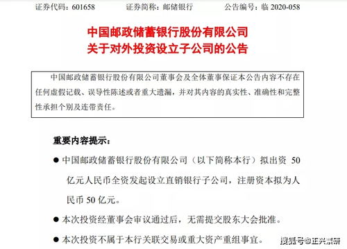 因票据追索权纠纷，广东坚朗建材销售有限公司起诉*ST紫天