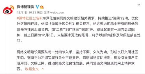 因著作权权属、侵权纠纷,精英动漫起诉云阳县爱乐贝儿母婴用品经营部等