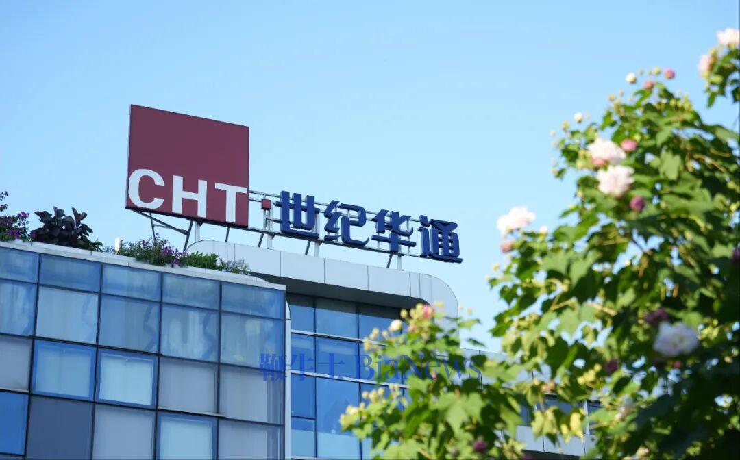 千亿游戏王的豪赌，给27个员工分6亿