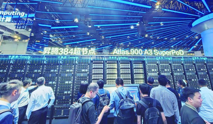 超节点再升级 AI算力进入“百万卡”时代