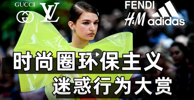 投资房产时如何避免踩雷项目？
