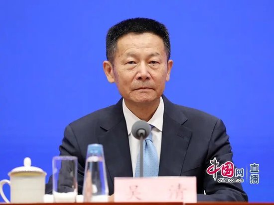 吴清谈话，如何影响股市？