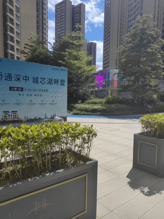 全民营销！推荐成交一套“奖励”数万元，中山发力吸引港澳居民买房