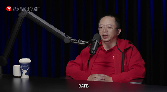 周鸿祎坦言与巨头关系转变：从“死磕”到合作，放下身段共建大模型“复仇者联盟”