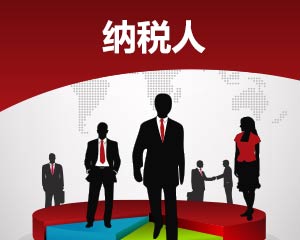房产投资中税务规划的重要性在哪？