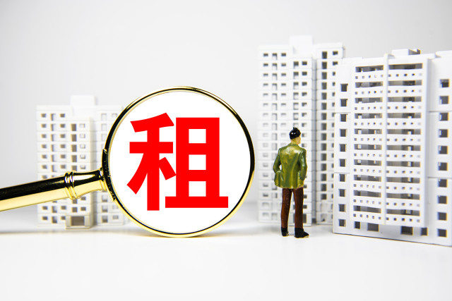 租房合同时如何保护自身权益？