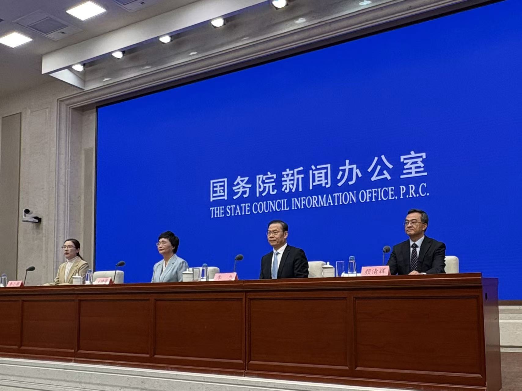 基本养老保险基金投资运营规模2.6万亿元，比“十三五”期末翻了一番，连续8年实现正收益