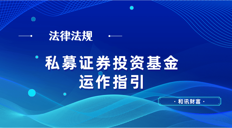 如何处理房产投资中的管理难题？