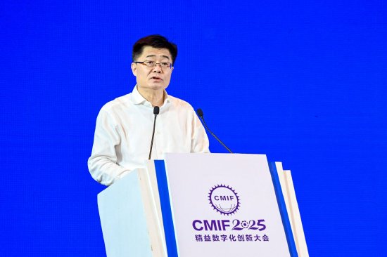天津市副市长翟立新：打造具有核心竞争力的数字产业集群
