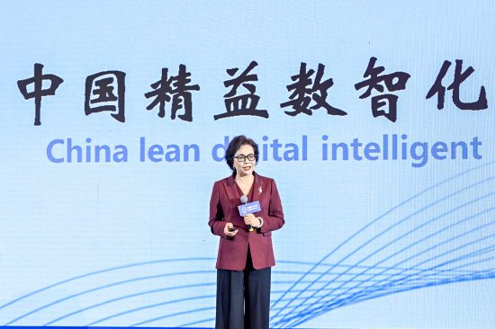 爱波瑞王洪艳：中国经济数字化管理模式已然形成
