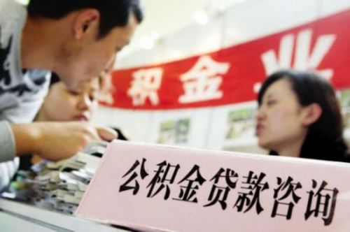 购房时需要了解的交易陷阱有哪些？