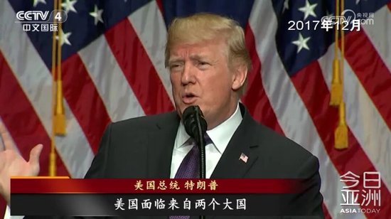 全球美军将领下周罕见集结，细节曝光