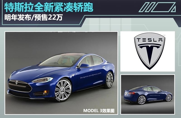 什么样的车载技术能够提升驾驶体验和安全性？