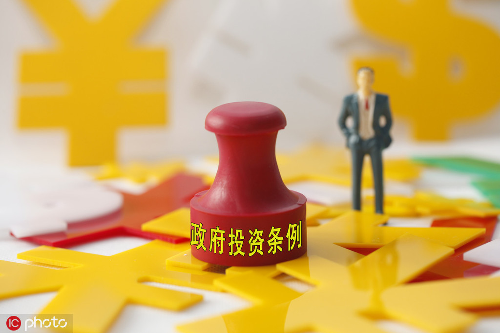 不同类型房产的投资收益有何差异？