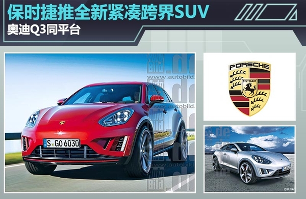 购房者在交易时如何降低法律风险？