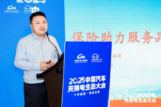 卢坤：保险助力服务品质提升