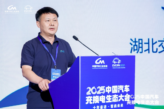 邱新元：构建极致充电网，引领绿色新出行