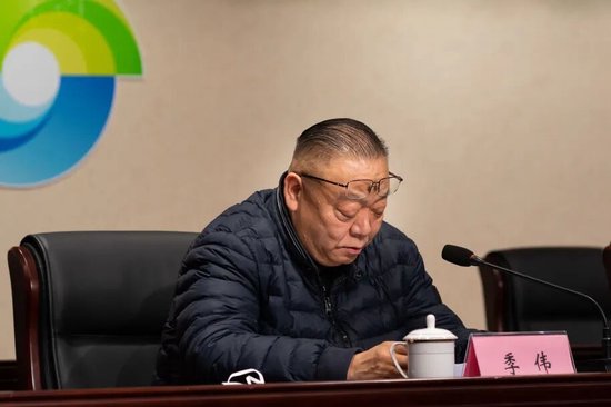 300091，严重财务造假，判刑了！原老板获刑6年，原财务总监被判4年8个月