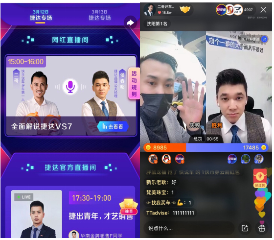 汽车的行车记录仪有哪些实用功能和作用？
