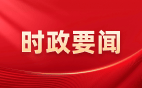 购房时如何进行合同的细致审查？