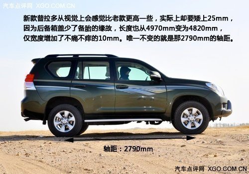 汽车维修中常见的故障排除方法是什么?