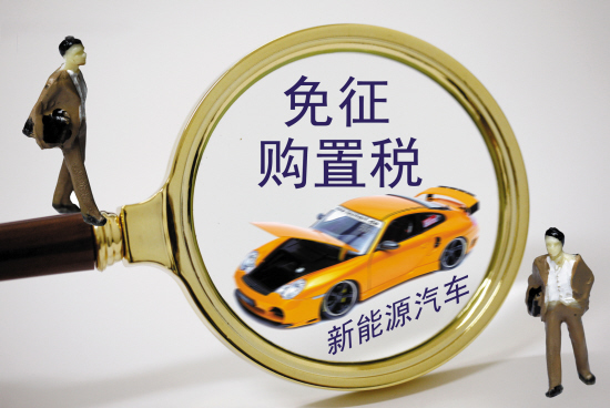 新能源汽车的充电方式对使用便捷性有哪些影响?