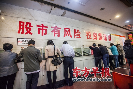 房产投资的人口结构分析?