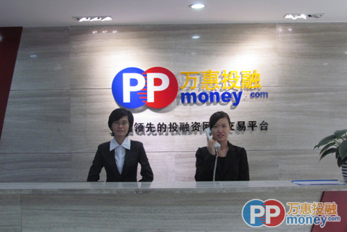 房产投资的折旧年限怎么选?