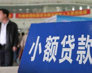 房产投资如何规避贷款违约风险?