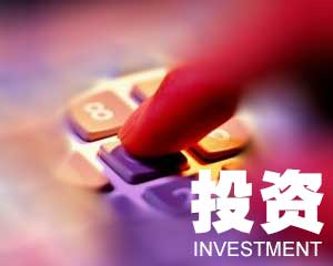 房产投资如何提高资金利用率？